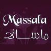 ماسالا، مصر الجديدة