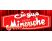 مينوش بيتزا